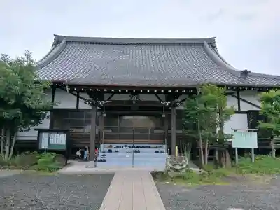 遍照寺(鹿児島県)