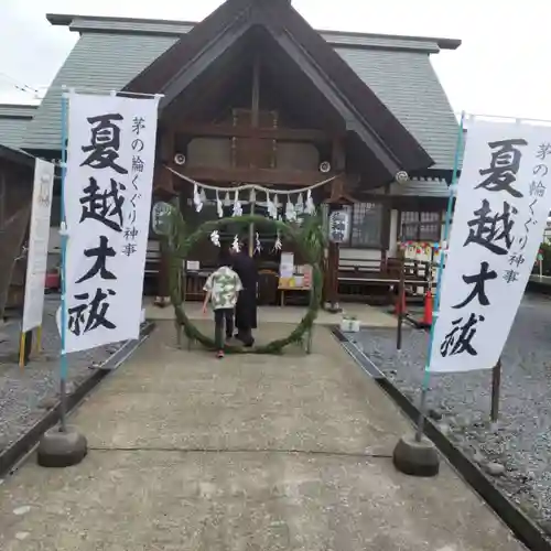 七重浜海津見神社のその他建物