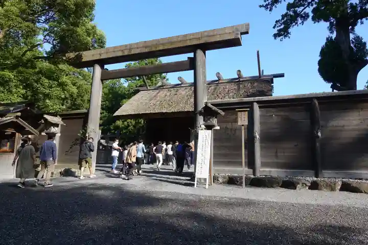 伊勢神宮外宮(豊受大神宮)の鳥居