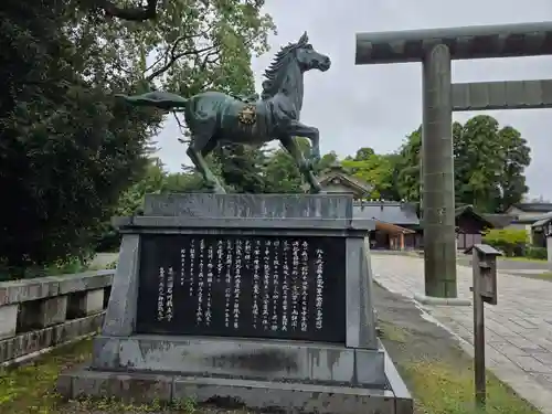 石川護國神社(石川県)
