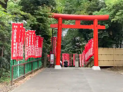日枝神社の鳥居