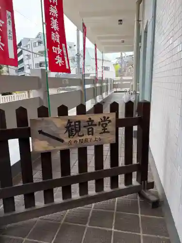 真成院の{uncategorized: "未分類", other: "その他", undefined: "問題あり", building: "その他建物", grave: "お墓", sacred_gate: "鳥居", guardian: "狛犬", statue: "像", buddha: "仏像", history: "歴史", nature: "自然", garden: "庭園", animal: "動物", pagoda: "塔", temizu: "手水舎", mountain_gate: "山門・神門", sanctuary: "本殿・本堂", subordinate: "末社・摂社", art: "芸術", scenery: "景色", jizo: "地蔵", ema: "絵馬", goshuin: "御朱印", omikuji: "おみくじ", items: "授与品その他", amulet: "お守り", goshuincho: "御朱印帳", eats: "食事", festival: "お祭り", votive_dance: "神楽", shichigosan: "七五三参", wedding: "結婚式", experience: "体験その他", initially: "初詣", around: "周辺", anti_infection: "感染症対策"}