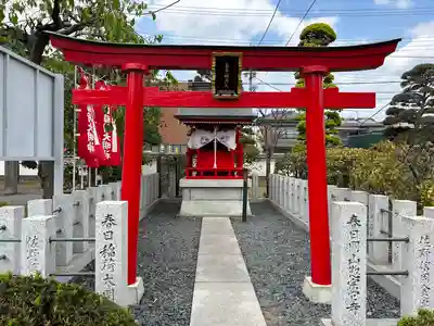 惣宗寺(栃木県)