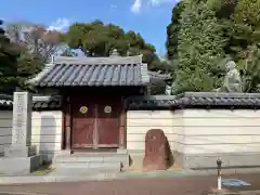 国土安穏寺(東京都)