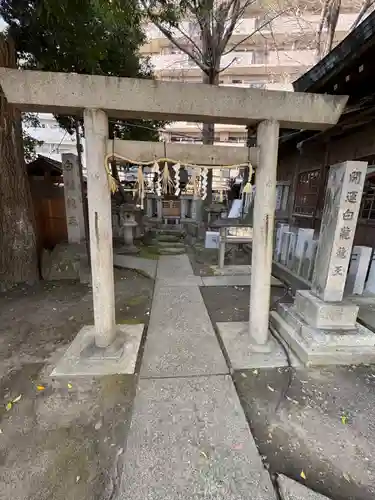 若宮八幡社(愛知県)