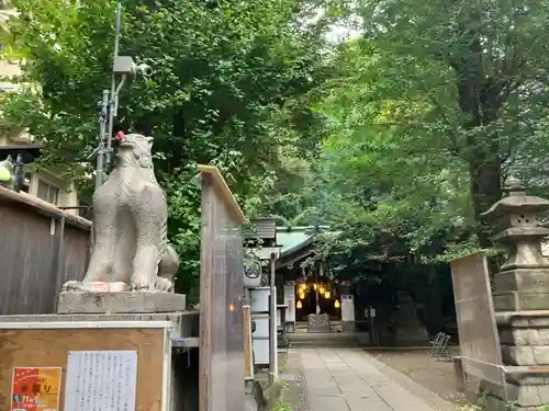 稲荷鬼王神社(東京都)