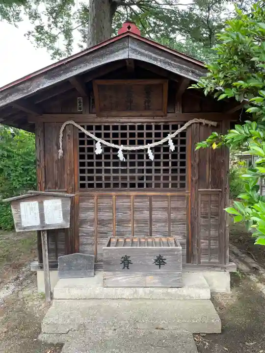 石井神社(茨城県)