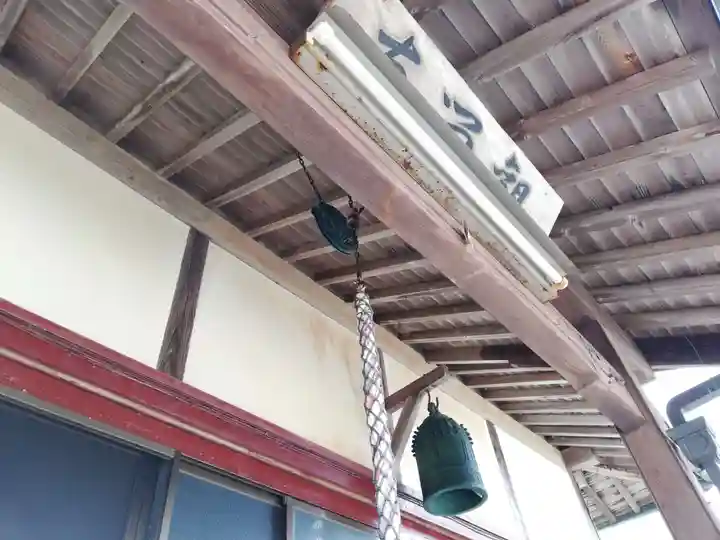 観栄寺のその他建物