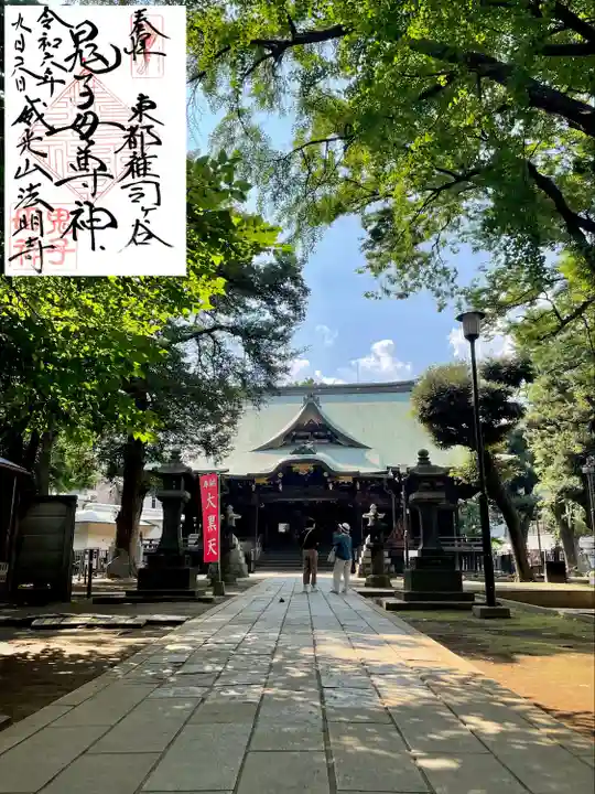 鬼子母神堂 (法明寺)(東京都)