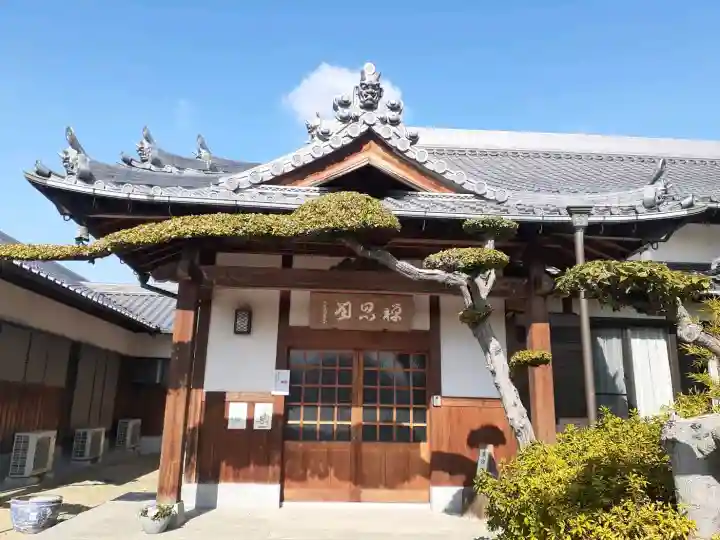 法雲寺の{uncategorized: "未分類", other: "その他", undefined: "問題あり", building: "その他建物", grave: "お墓", sacred_gate: "鳥居", guardian: "狛犬", statue: "像", buddha: "仏像", history: "歴史", nature: "自然", garden: "庭園", animal: "動物", pagoda: "塔", temizu: "手水舎", mountain_gate: "山門・神門", sanctuary: "本殿・本堂", subordinate: "末社・摂社", art: "芸術", scenery: "景色", jizo: "地蔵", ema: "絵馬", goshuin: "御朱印", omikuji: "おみくじ", items: "授与品その他", amulet: "お守り", goshuincho: "御朱印帳", eats: "食事", festival: "お祭り", votive_dance: "神楽", shichigosan: "七五三参", wedding: "結婚式", experience: "体験その他", initially: "初詣", around: "周辺", anti_infection: "感染症対策"}