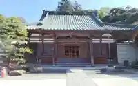 長光寺(静岡県)