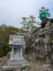 両神神社 奥社の本殿