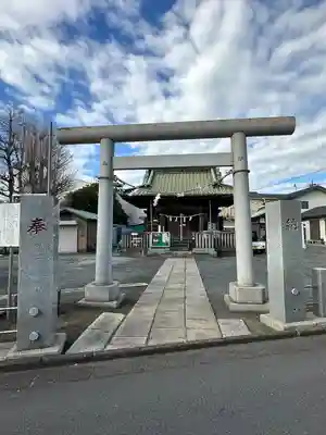 神明神社(神奈川県)
