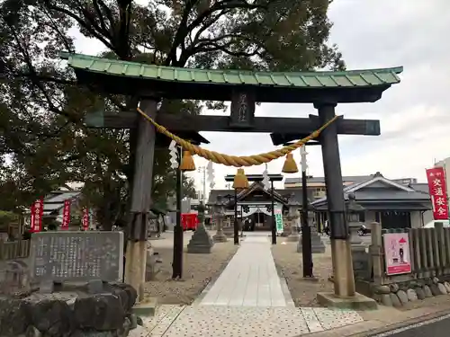 星神社の御朱印