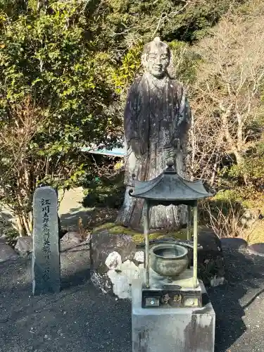 本立寺の{uncategorized: "未分類", other: "その他", undefined: "問題あり", building: "その他建物", grave: "お墓", sacred_gate: "鳥居", guardian: "狛犬", statue: "像", buddha: "仏像", history: "歴史", nature: "自然", garden: "庭園", animal: "動物", pagoda: "塔", temizu: "手水舎", mountain_gate: "山門・神門", sanctuary: "本殿・本堂", subordinate: "末社・摂社", art: "芸術", scenery: "景色", jizo: "地蔵", ema: "絵馬", goshuin: "御朱印", omikuji: "おみくじ", items: "授与品その他", amulet: "お守り", goshuincho: "御朱印帳", eats: "食事", festival: "お祭り", votive_dance: "神楽", shichigosan: "七五三参", wedding: "結婚式", experience: "体験その他", initially: "初詣", around: "周辺", anti_infection: "感染症対策"}