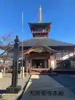 大安楽寺(長野県)