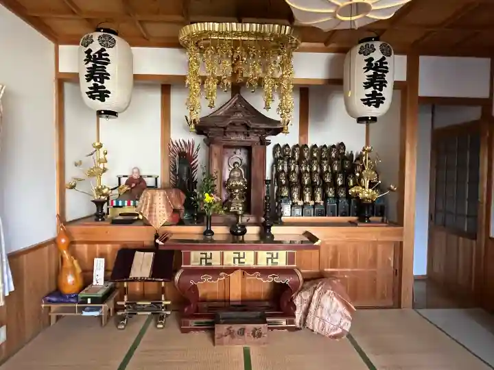 延寿寺の{uncategorized: "未分類", other: "その他", undefined: "問題あり", building: "その他建物", grave: "お墓", sacred_gate: "鳥居", guardian: "狛犬", statue: "像", buddha: "仏像", history: "歴史", nature: "自然", garden: "庭園", animal: "動物", pagoda: "塔", temizu: "手水舎", mountain_gate: "山門・神門", sanctuary: "本殿・本堂", subordinate: "末社・摂社", art: "芸術", scenery: "景色", jizo: "地蔵", ema: "絵馬", goshuin: "御朱印", omikuji: "おみくじ", items: "授与品その他", amulet: "お守り", goshuincho: "御朱印帳", eats: "食事", festival: "お祭り", votive_dance: "神楽", shichigosan: "七五三参", wedding: "結婚式", experience: "体験その他", initially: "初詣", around: "周辺", anti_infection: "感染症対策"}