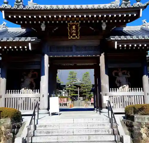 秋葉總本殿可睡斎の山門・神門