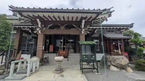 京善寺(大阪府)