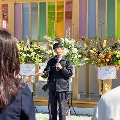 伊勢の国 四天王寺(三重県)