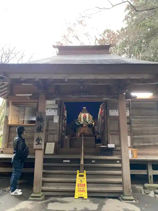 中尊寺の末社・摂社