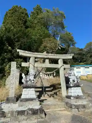 高木神社(福島県)