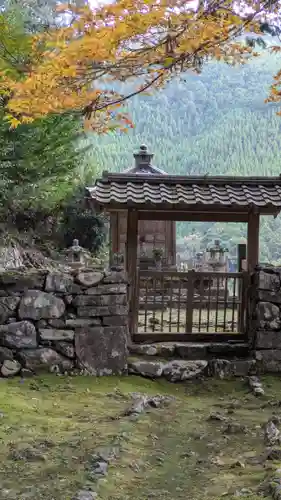 高山寺(京都府)