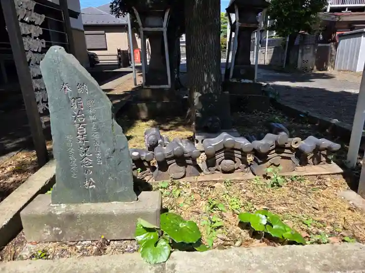 久が原東部八幡神社(東京都)