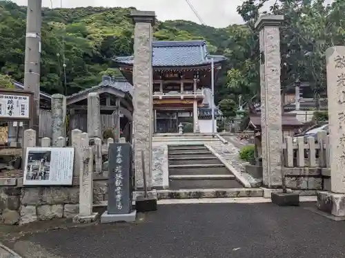 瑞林寺(福井県)