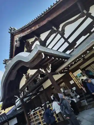 東福禅寺（東福寺）(京都府)