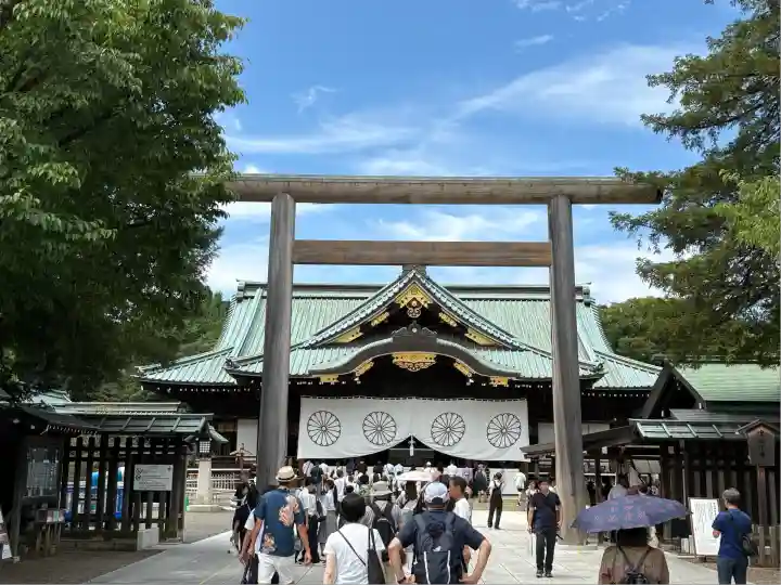 靖國神社(東京都)