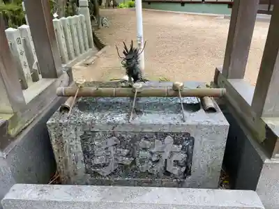 多聞六神社の手水舎