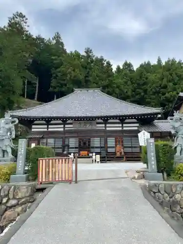 常泉寺(埼玉県)