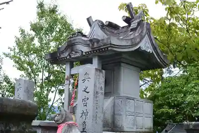 三峯神社奥宮(埼玉県)
