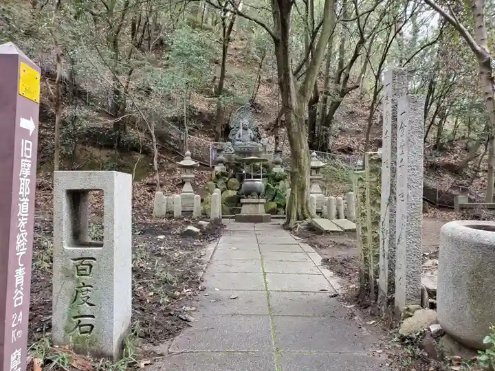 雷聲寺のその他建物