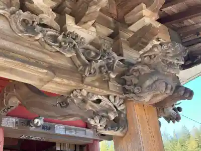 観音院の{uncategorized: "未分類", other: "その他", undefined: "問題あり", building: "その他建物", grave: "お墓", sacred_gate: "鳥居", guardian: "狛犬", statue: "像", buddha: "仏像", history: "歴史", nature: "自然", garden: "庭園", animal: "動物", pagoda: "塔", temizu: "手水舎", mountain_gate: "山門・神門", sanctuary: "本殿・本堂", subordinate: "末社・摂社", art: "芸術", scenery: "景色", jizo: "地蔵", ema: "絵馬", goshuin: "御朱印", omikuji: "おみくじ", items: "授与品その他", amulet: "お守り", goshuincho: "御朱印帳", eats: "食事", festival: "お祭り", votive_dance: "神楽", shichigosan: "七五三参", wedding: "結婚式", experience: "体験その他", initially: "初詣", around: "周辺", anti_infection: "感染症対策"}