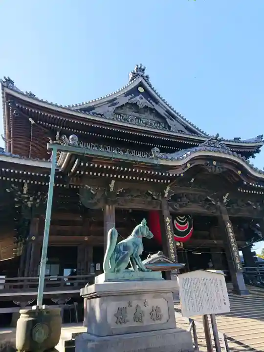 豊川閣 妙厳寺の本殿・本堂