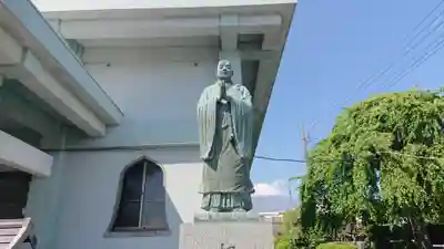 正法寺(静岡県)