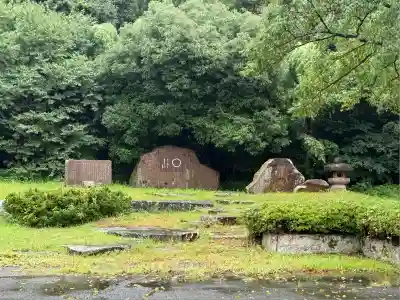 岐阜護國神社(岐阜県)