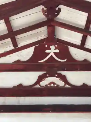 當麻寺のその他建物