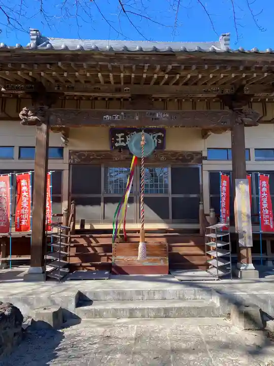 退魔寺(厄除茂呂不動尊)の本殿・本堂