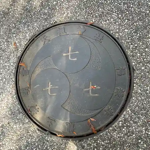  六本木天祖神社(東京都)