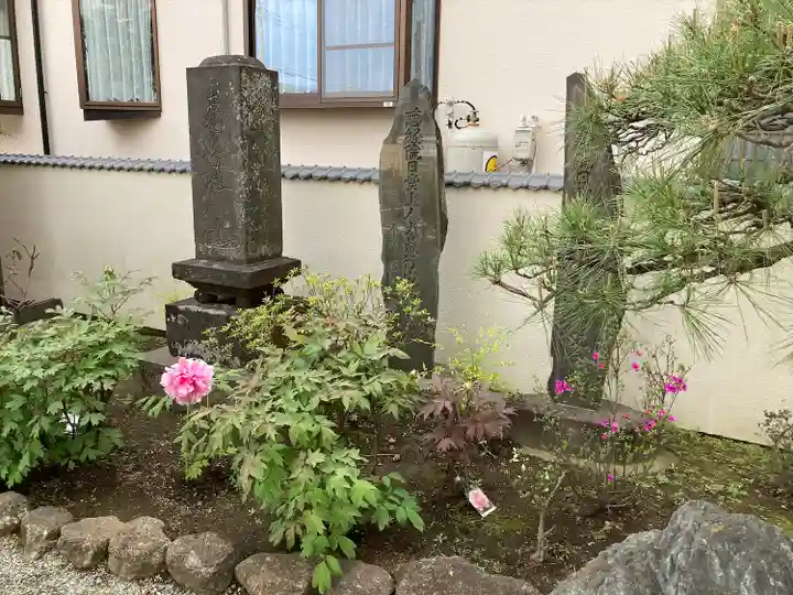 慈眼寺(神奈川県)