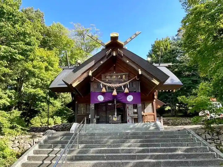 置戸神社(北海道)