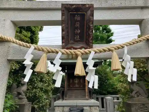 薭田神社の{uncategorized: "未分類", other: "その他", undefined: "問題あり", building: "その他建物", grave: "お墓", sacred_gate: "鳥居", guardian: "狛犬", statue: "像", buddha: "仏像", history: "歴史", nature: "自然", garden: "庭園", animal: "動物", pagoda: "塔", temizu: "手水舎", mountain_gate: "山門・神門", sanctuary: "本殿・本堂", subordinate: "末社・摂社", art: "芸術", scenery: "景色", jizo: "地蔵", ema: "絵馬", goshuin: "御朱印", omikuji: "おみくじ", items: "授与品その他", amulet: "お守り", goshuincho: "御朱印帳", eats: "食事", festival: "お祭り", votive_dance: "神楽", shichigosan: "七五三参", wedding: "結婚式", experience: "体験その他", initially: "初詣", around: "周辺", anti_infection: "感染症対策"}