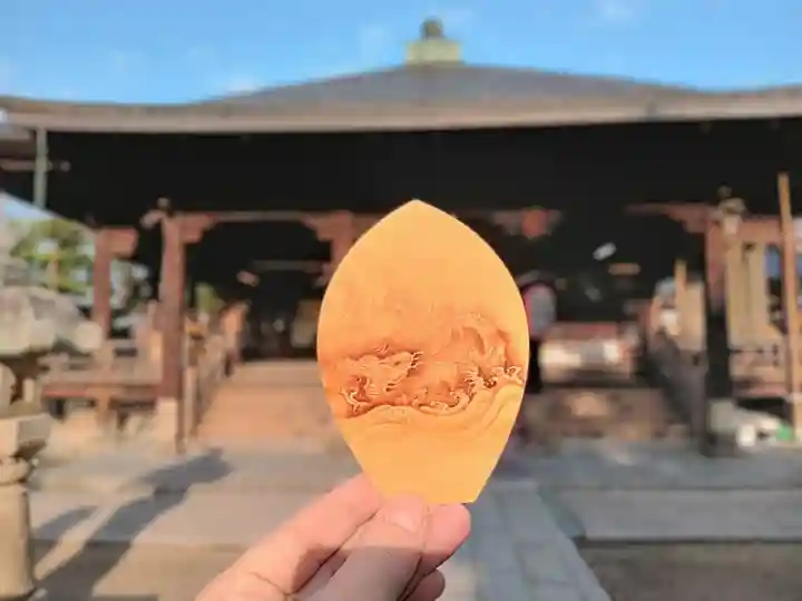 智恩寺(京都府)