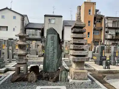 福田寺(京都府)