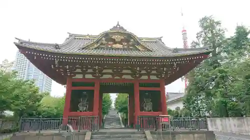 増上寺の山門・神門