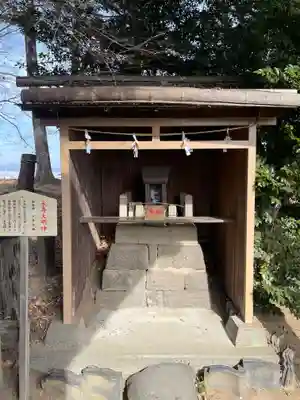 八坂神社(群馬県)