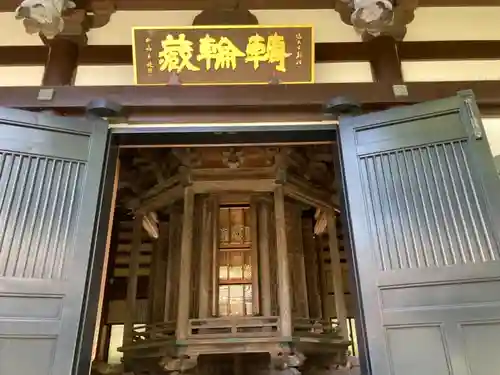 長谷寺のその他建物